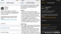 苹果iOS 12.3、macOS 10.14.5、watchOS 5.2.1更新现已发布