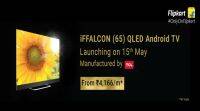 iFFALCON在Rs 99,999推出新的QLED安卓电视V2A