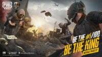 PUBG Mobile 0.12.5更新发布: 第7季，新皇家通行证，枪支等等