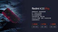 小米红米K20 Pro定价在5月28日发布前泄露: 报告
