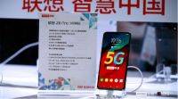 联想Z6 Pro 5g版在MWC上海2019发布