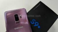 三星Galaxy S9、S9在新固件更新中获得专用相机夜间模式