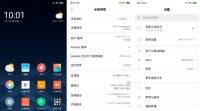 小米测试基于安卓Q的MIUI ROM，可能是MIUI 10的一部分