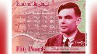 为什么计算先驱艾伦·图灵 (Alan Turing) 被起诉，赦免，现在将以50磅的钞票