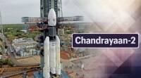 ISRO今天在下午2:43发布的Chandrayaan-2: 第二次月球拍摄的狭窄窗口