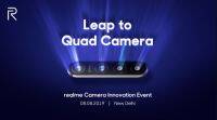 Realme将在8月8日上推出64MP四摄像头手机