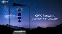 OPPO Reno2将破坏印度智能手机的格局