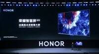 Honor推出两款运行HarmonyOS的新型智能电视