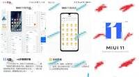 小米MIUI 11 ROM不小心透露了，这里有什么变化