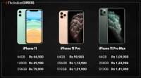 苹果iPhone 11在美国迪拜更便宜: 与印度价格的全面比较