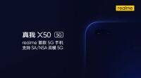 Realme X50 5g将配备两个自拍摄像头: 以下是其他带双前置摄像头的手机