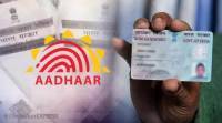 Aadhaar-PAN链接: 如何链接Aadhaar PAN，12月31日前检查状态