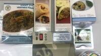 太空中的食物：从ISRO的Gaganyaan任务到NASA，宇航员吃什么
