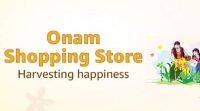 Amazon Onam sale在智能手机，智能电视和其他电子产品上提供折扣