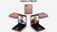 三星的新Galaxy Z Flip 5g将让你回到1,450美元