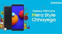 三星带来Android Go动力Galaxy M01核心: 规格，印度价格，其他细节