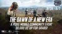 PUBG移动新的Erangel地图将在9月8日上发布: 这里的详细信息