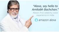 嘿Alexa向Amitabh Bachchan问好
