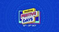 Realme，小米节日促销: 节省流行的智能手机和配件