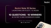 Redmi Note 10系列今天发布: 如何观看直播
