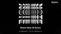 Redmi注10 3月4日的发布日期: 预期规格、价格