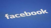 印度的免费促销数据计划推动了Facebook第四季度的增长
