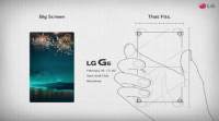 LG在官方MWC 2017邀请中挑逗G6智能手机，将在2月26日上公布