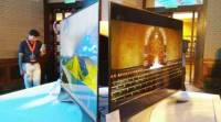 情人节: 乐视提供超级3 X55超高清ecoTV交易