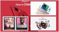 苹果的红色iPhone 7，7 Plus，升级的9.7英寸iPad: 宣布的一切