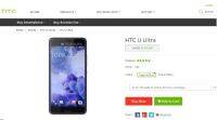 HTC U Ultra现已在印度上市