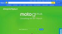 Moto G5 Plus印度3月15日发布，将是Flipkart独家发布