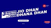 Reliance Jio Dhan Dhana Dhan对主要成员的报价: 这是你需要知道的一切