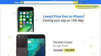 Flipkart十大销售: iPhone 7、Oppo F3、谷歌像素等的顶级交易