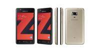 三星的Tizen驱动的Z4智能手机在印度以5,790卢比的价格推出