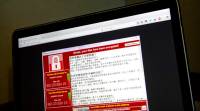 WannaCry: 中国官方媒体表示，美国应该为网络攻击承担一些责任