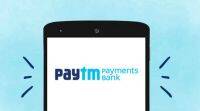 Paytm支付银行现已上线: 以下是如何选择退出，这意味着什么