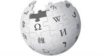 维基百科有权提起NSA监视诉讼: 美国上诉法院