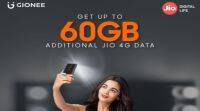 Gionee与Reliance Jio的合作伙伴提供60GB免费4g数据，也提供250卢比的现金返还