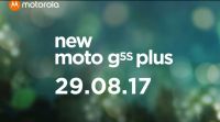 Moto G5S Plus将于8月29日在印度推出，将成为亚马逊独家
