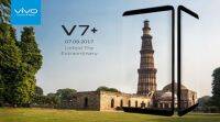 Vivo V7+今日在印度上市：直播、预期价格等
