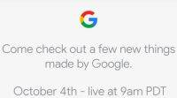 Google Pixel 2，Pixel 2 XL 10月4日发布活动: 你需要知道的关于这个事件的一切