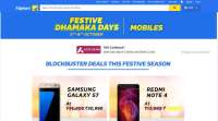 Flipkart节日达卡日销售: Redmi Note 4、苹果手机、三星S7等的顶级优惠