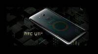 HTC U11+、U11生活推出：价格，规格，以及你需要知道的一切