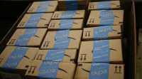 在中国互联网法规收紧的情况下，亚马逊出售云业务硬件