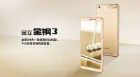 Gionee F6、F205和Steel 3推出: 价格、规格和功能