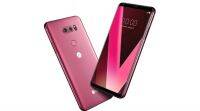 CES 2018: LG V30在 “覆盆子玫瑰” 中将于本周晚些时候展出