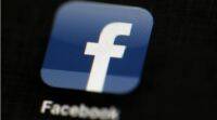 Facebook在严格的欧盟法律之前推动数据隐私