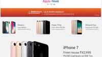 Flipkart苹果周: 折扣、iPhone 8、iPhone 7、MacBook Air等的现金返还