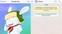 小米印度在WhatsApp上推出服务: 这是它的工作方式