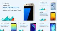 Flipkart三星嘉年华: Rs 22990处的Galaxy S7，Rs 9990处的Galaxy J Nxt